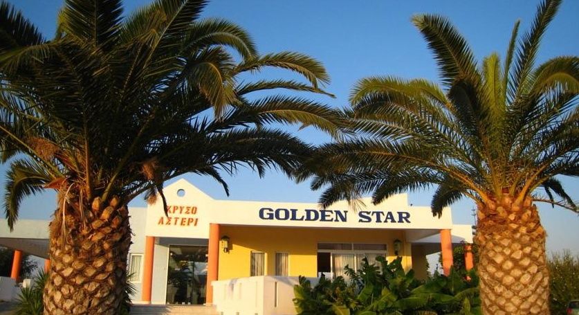 Golden Star Relax Hotel - Adults Only 16 Plus Tigaki 外观 照片